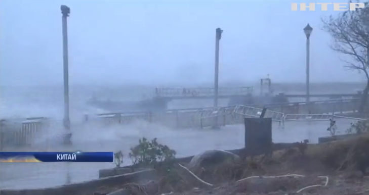 В результате тайфуна, который обрушился на Китай, без вести пропали 30 человек