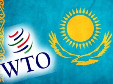 ​Казахстан после 20 лет переговоров станет членом ВТО