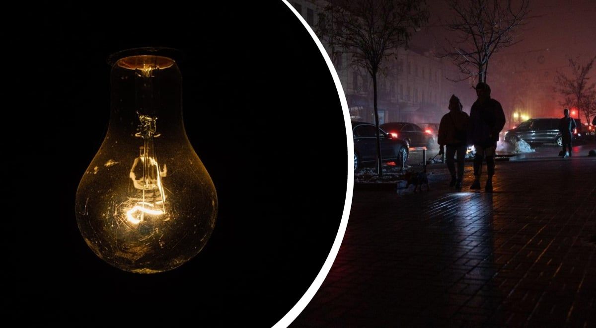 Чем нужно запастись украинцам, чтобы спокойно пережить возможный временный блэкаут, – рекомендации ЦСК