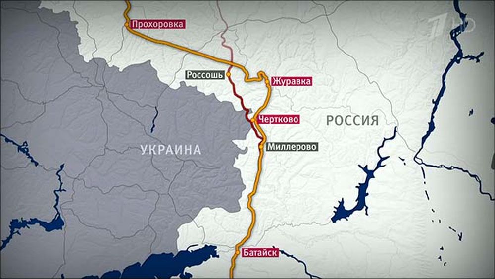 Стало известно, когда начнет работу российское железнодорожное сообщение в обход Украины