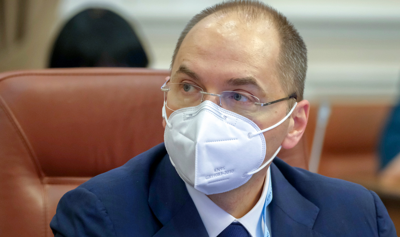 Минздрав обратился к украинцам с призывом после пожара в Чернобыльской зоне