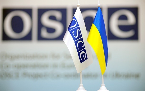 В Украину сегодня приедут три десятка послов ОБСЕ