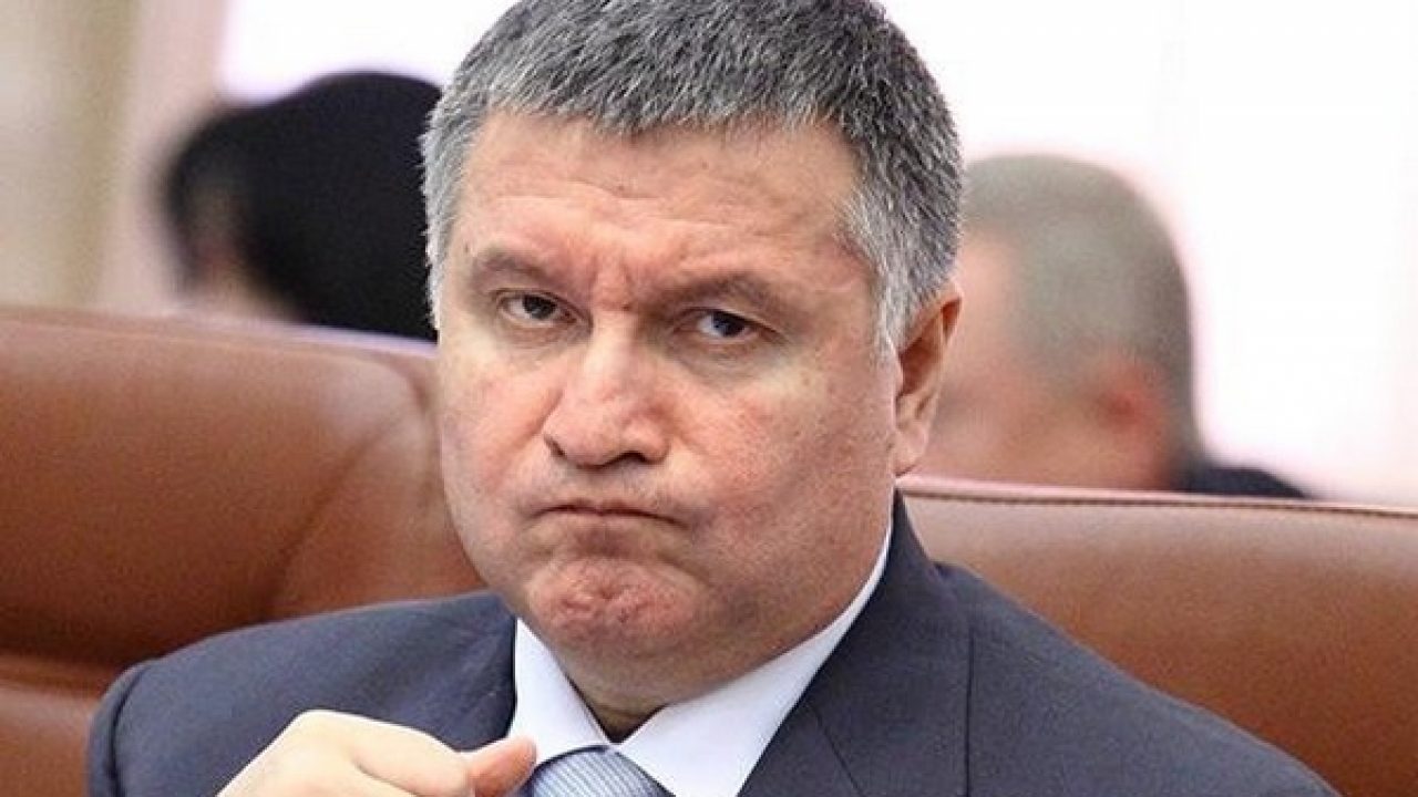 Аваков заявил о новой сфере ведения боевых действий с Россией