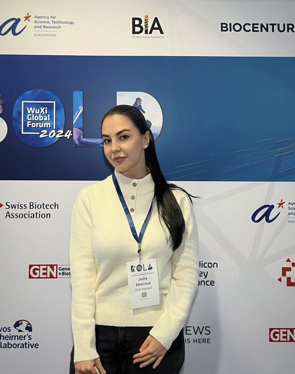 Інженерні команди у біотехнологіях, медичних технологіях та сфері штучного інтелекту: стратегічні орієнтири розвитку