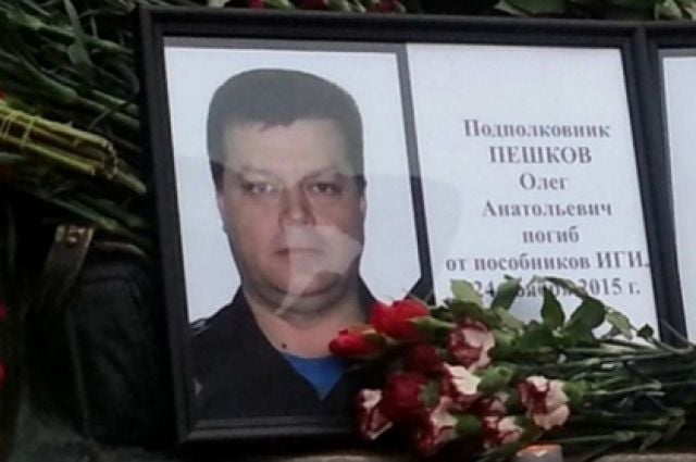 Вдова российского пилота Су-24 Пешкова готова встретиться с турецким министром