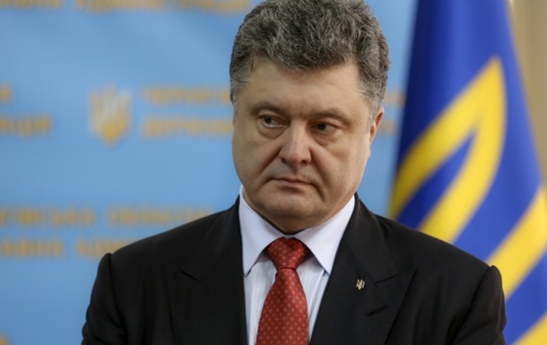 Порошенко: свободная Украина на грани войны с ядерной Россией
