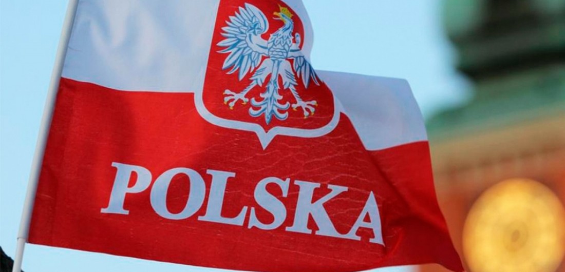 Польша хочет попасть в Совет Безопасности ООН, - власти страны