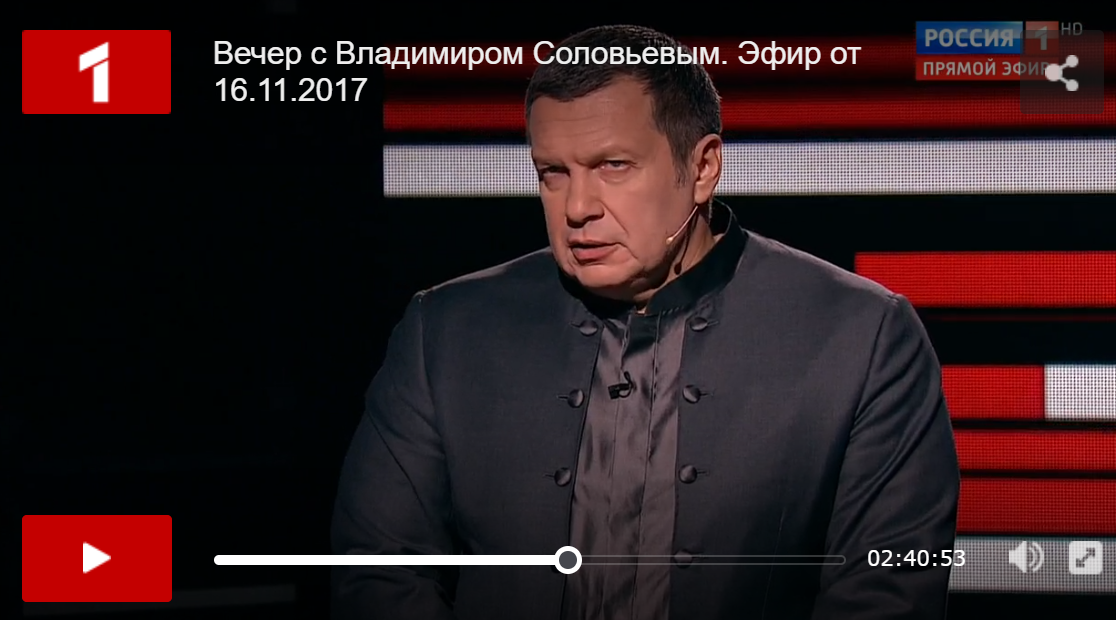 Это видео россиянам лучше не смотреть: у Соловьева на росТВ рассказали, за сколько дней силы АТО при наступлении полностью разгромят боевиков на Донбассе - кадры