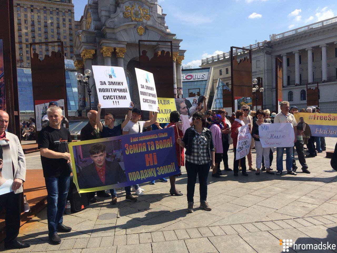 "Надя в плохом состоянии": сестра Савченко пыталась собрать  митинг на Майдане в поддержку арестованного нардепа, но пришли 20 человек - кадры