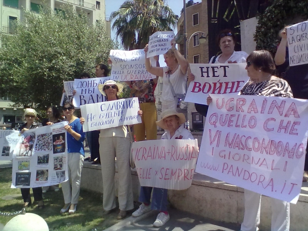 В Мадриде прошел митинг против войны на Украине