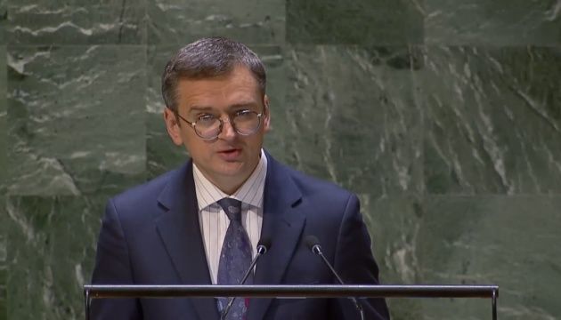 Кулеба рассказал, когда Украина подпишет договор по безопасности с США: "Вечером – стулья, утром – деньги"