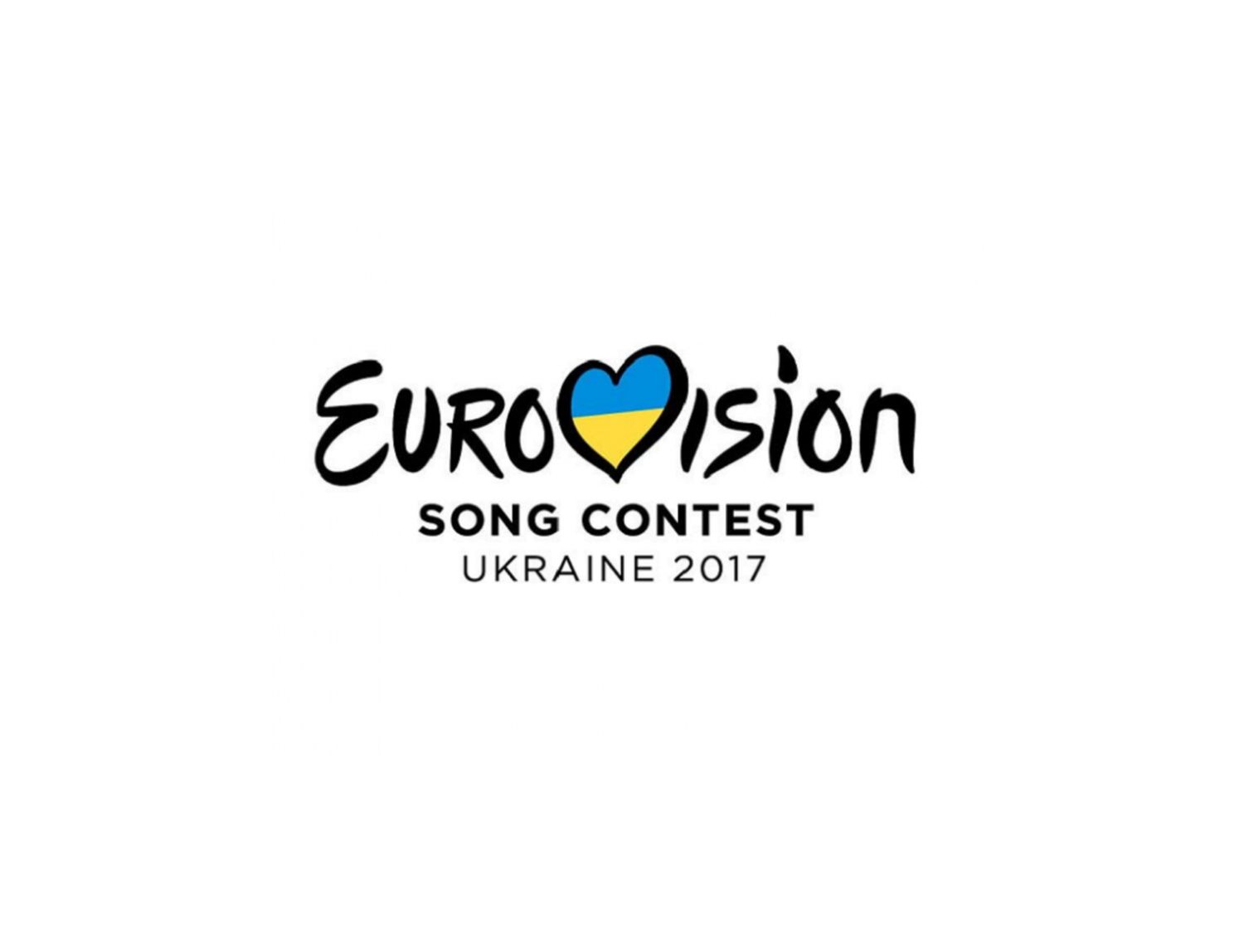 В Украине окончательно определились с датами песенного конкурса "Евровидение-2017" и ведущим национального отбора