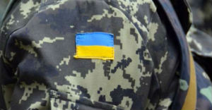  Украинские военные понесли потери около Авдеевки: в результате обстрела погиб боец ВСУ