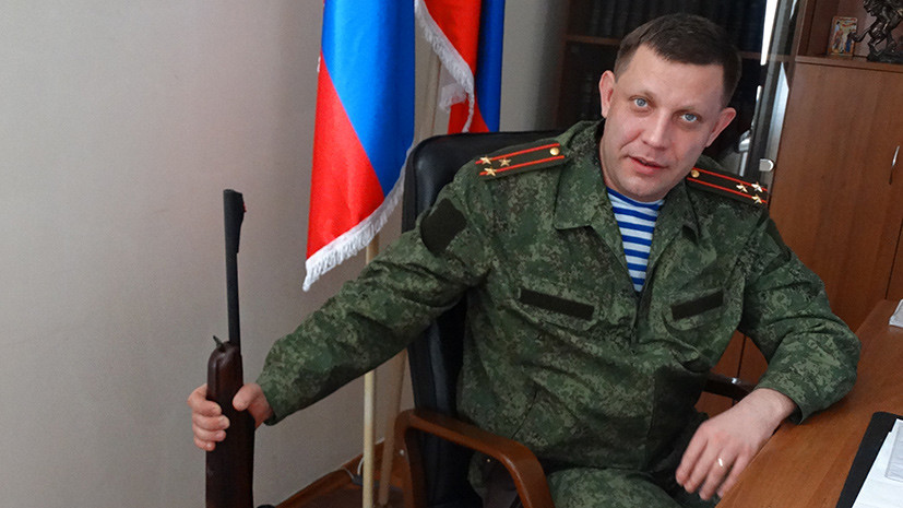 "Серьезные силы", - террорист Гиркин раскрыл правду, чьих рук убийство главаря "ДНР" Захарченко