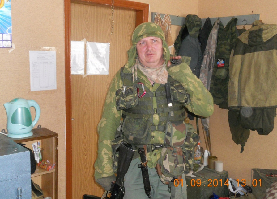 ​Террорист Цветков "Цветок" был ликвидирован бойцами ВСУ при выполнении боевого задания: опубликованы фото российского наемника