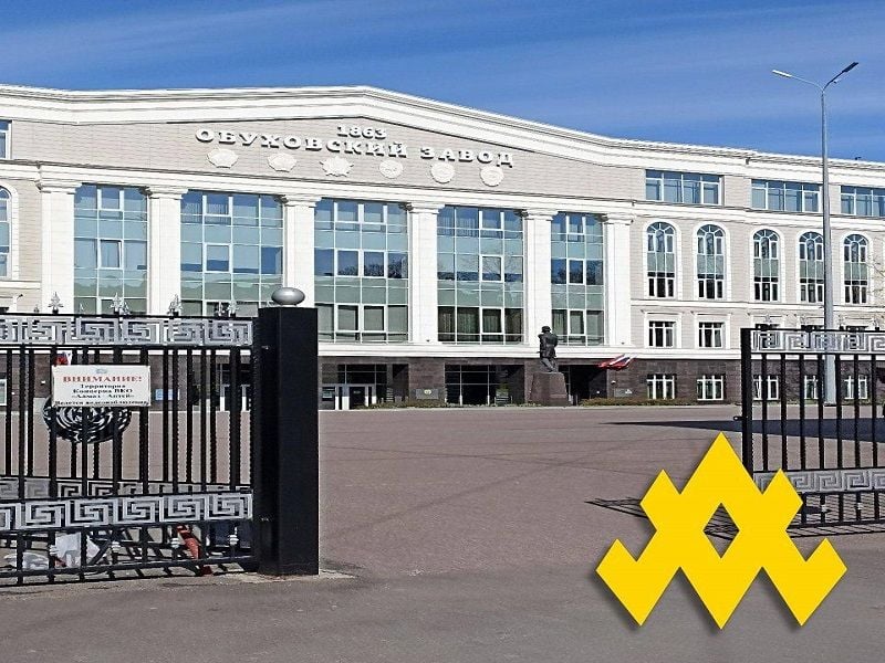 Ракеты ВСУ навели на Обуховский завод в Санкт-Петербурге, ключевой для производства ЗРК армии РФ