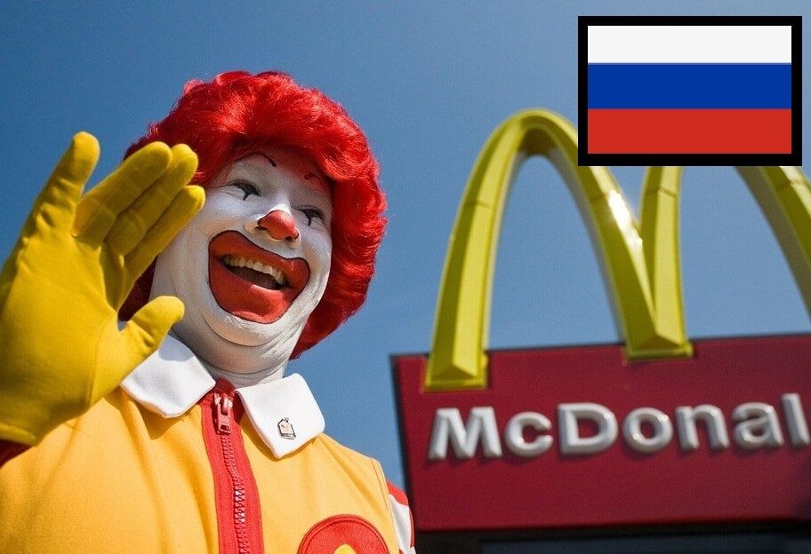 В России официально представили новое название и лого для сети McDonald's: россияне возмущены "креативом"