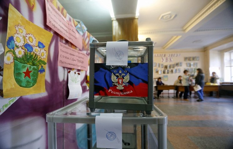 Для участия в выборах в Верховный совет ДНР зарегистрировано объединение "Донецкая республика"