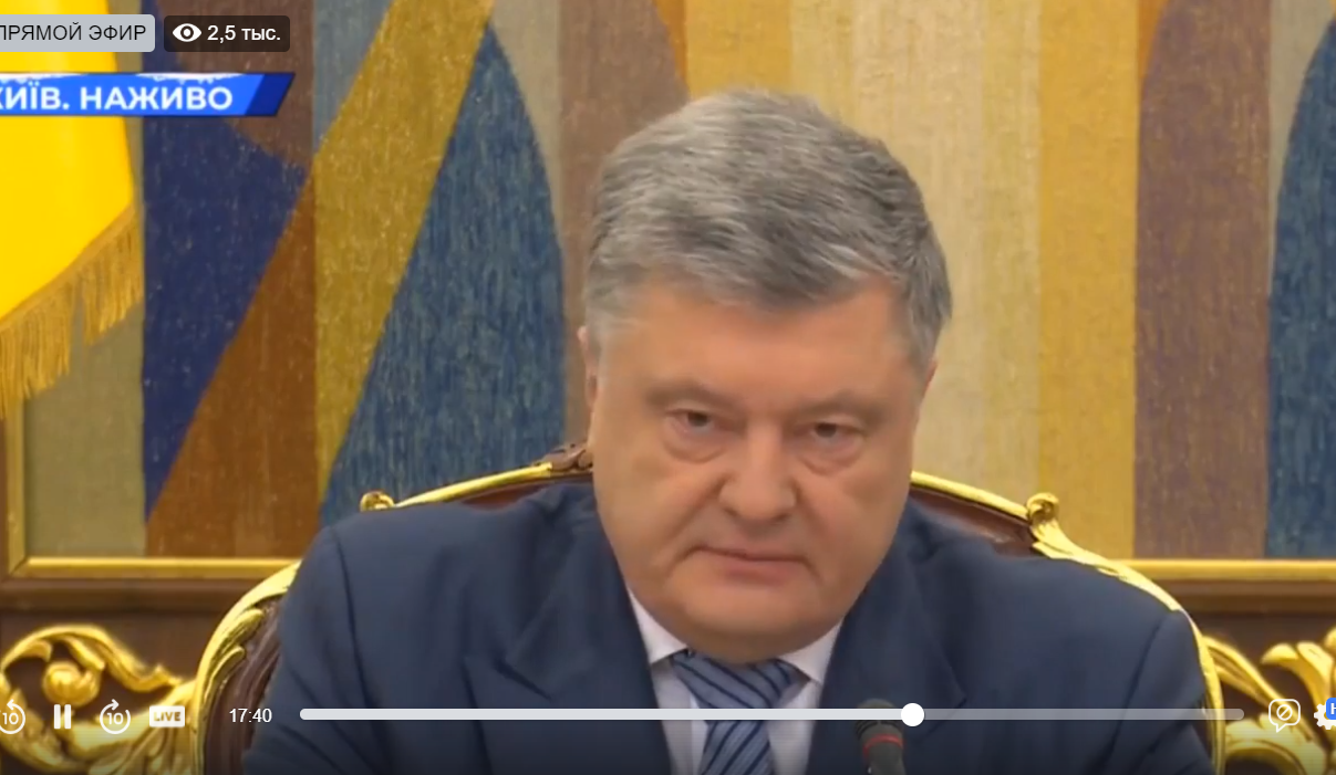Порошенко делает важное заявление о военном положении в Украине: видео прямой трансляции заседания СНБО