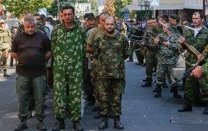 ​Список военных на «параде пленных» ДНР в Донецке