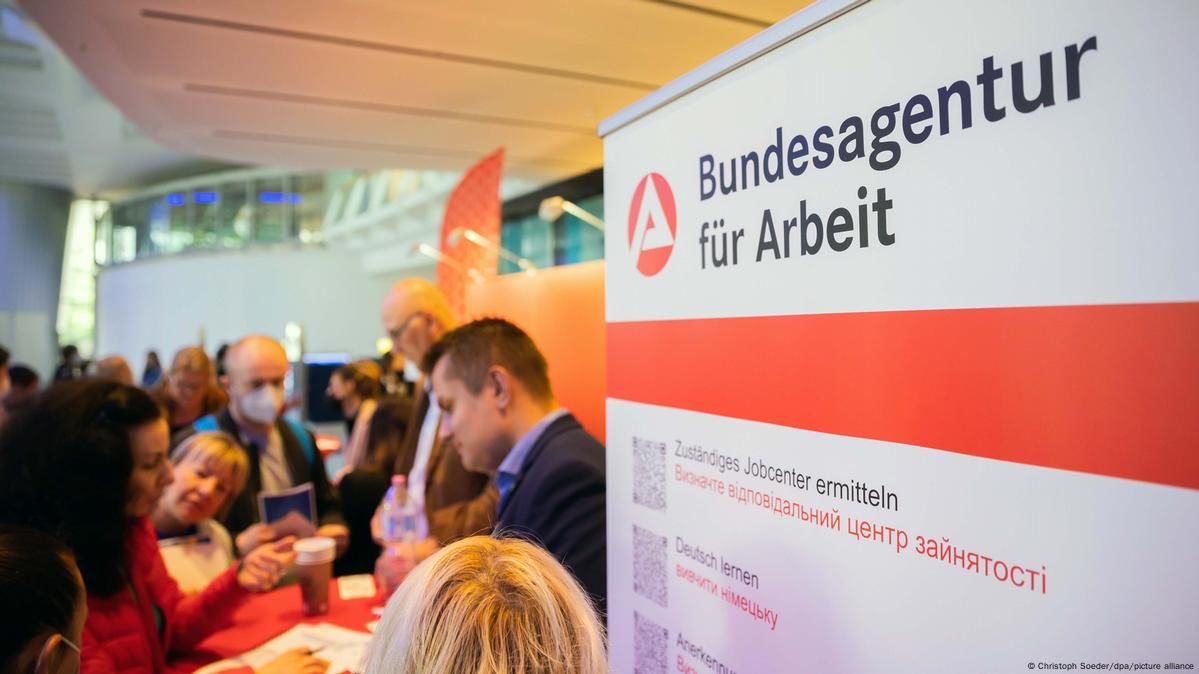 Германия ужесточает требование для получателей пособий по программе Bürgergeld: что ждет украинцев
