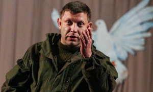 Захарченко рассказал, как он хочет освободить Донбасс