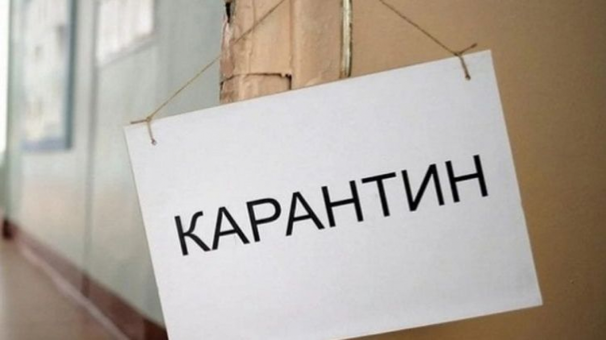 Закрылся каждый пятый, еще столько же готовятся: малый бизнес Украины на грани из-за карантина - опрос