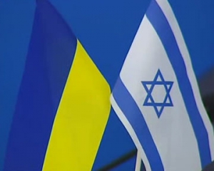 Украина и Израиль могут создать Зону свободной торговли