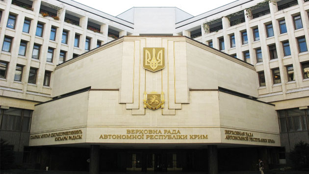 В Генпрокуратуре собираются судить депутатов Крыма, которые способствовали "сдаче" полуострова России: названы имена предателей