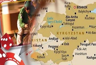Киргизская нестабильность в отношении азартных казино игр