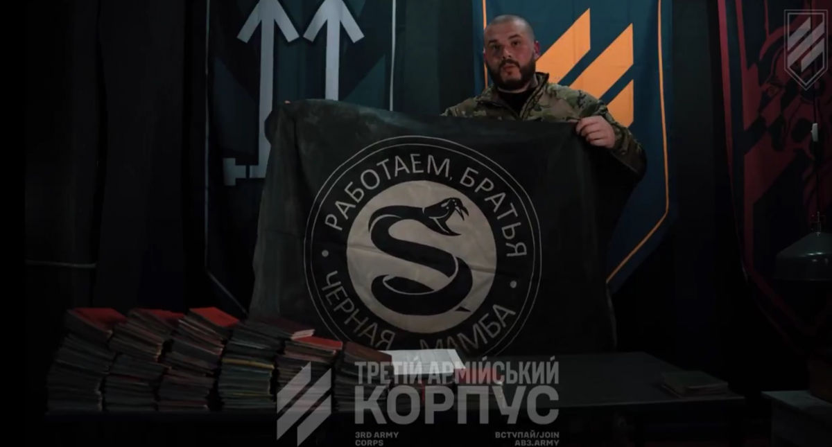 3-й армейский корпус ликвидировал 19 офицеров РФ и отряд "Черная мамба", который бросил командир