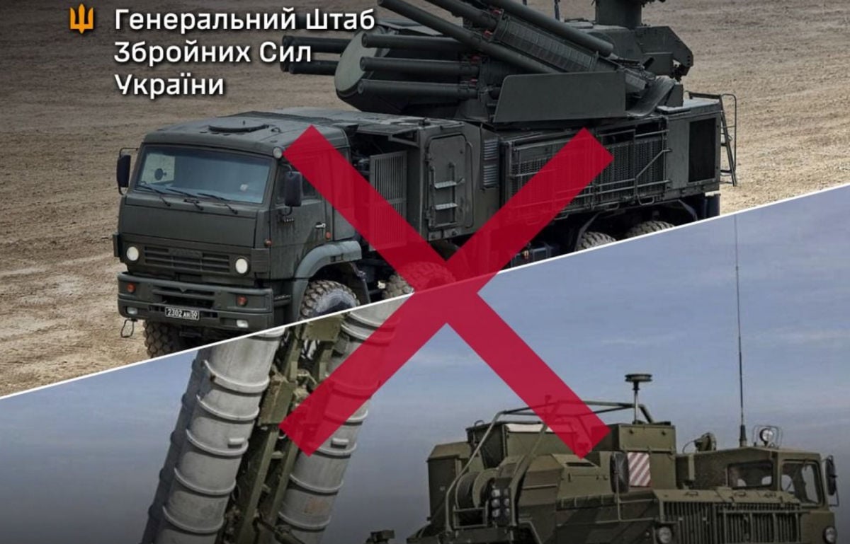 ВСУ накрыли огнем крупную военную технику армии РФ – озвучены пораженные цели