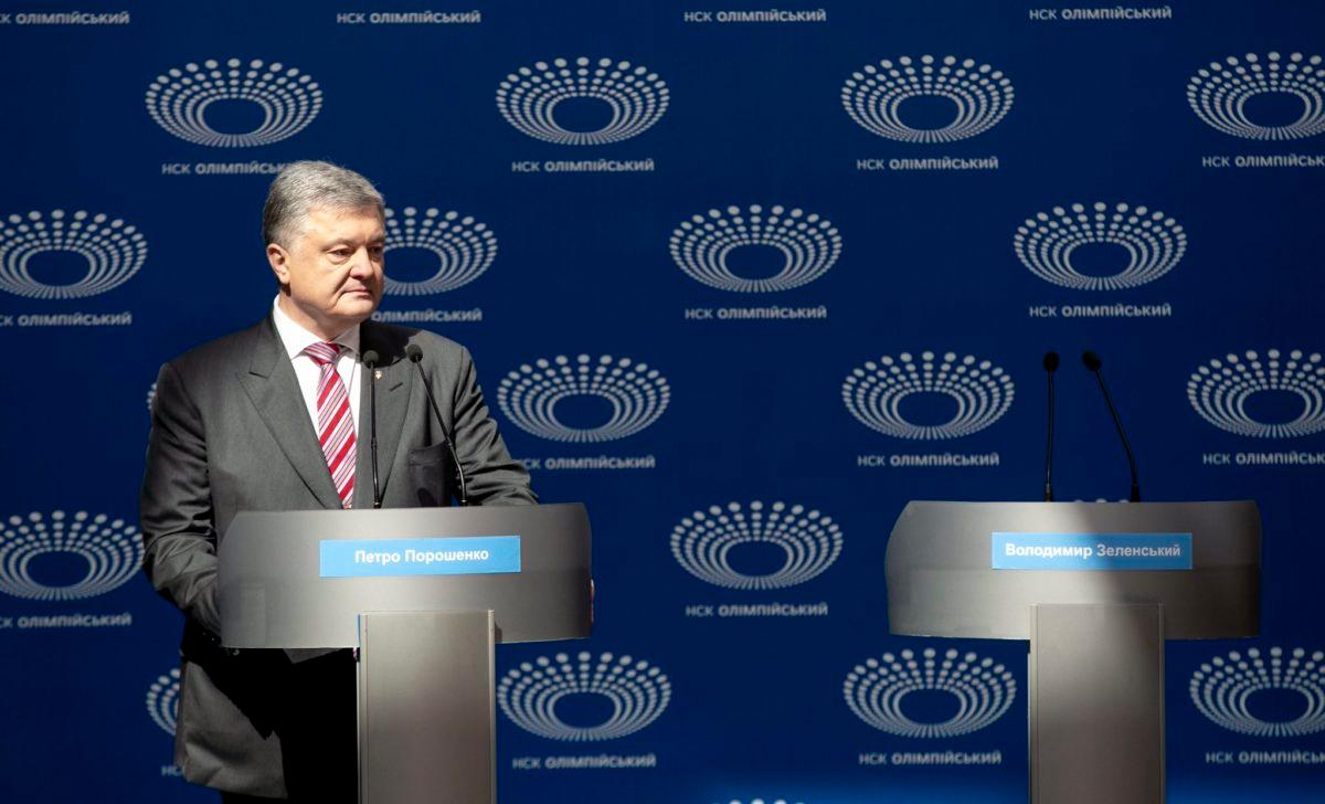 Штаб Зеленского: "Порошенко боится дебатов с шоуменом", - миллионы украинцев смеются над ответом бывшего "регионала"