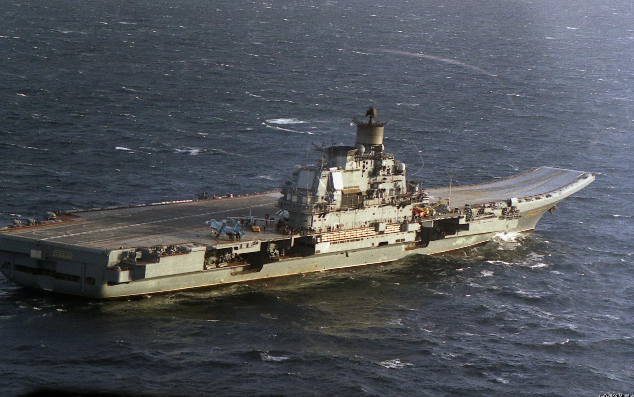 Британские ВМС выделили эсминец и фрегат для сопровождения российского авианосца "Адмирал Кузнецов" по пути в Сирию