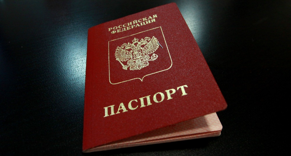 Для чего РФ собирается раздавать паспорта украинцам и белорусам – названы громкие причины