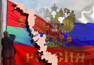 Из-за санкций Запада Россия впервые не предоставила финансирования Приднестровью