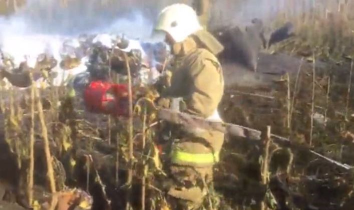 Очередная авиакатастрофа в России: опубликованы кадры с места падения военного самолета Як-130 