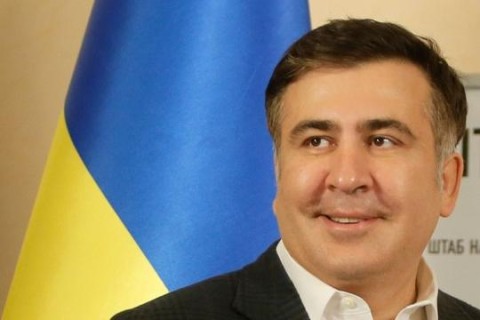 Саакашвили: "Над нашим европейским стремлением тоже все смеялись, а сегодня Грузия добилась невозможного. У Украины все получится, вы сможете ездить в Европу без виз!"
