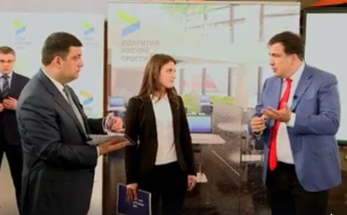 Показал, где коррупционеры "зимуют": Гройсман поставил на место Насирова и аннулировал все выговоры Марушевской в присутствии Саакашвили