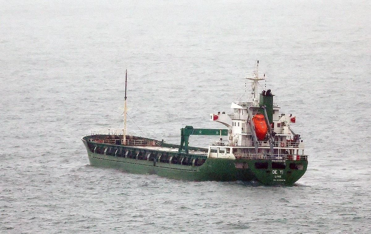 Южная Корея перехватила подозрительный корабль, следовавший из КНДР в Россию