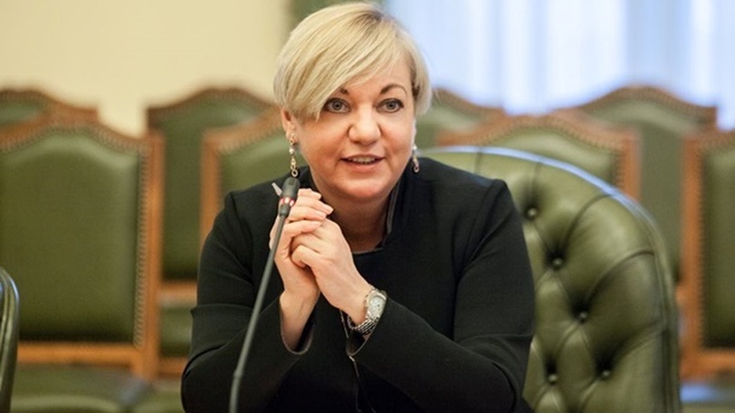 Названы причины, почему Рада уволила главу Нацбанка Гонтареву