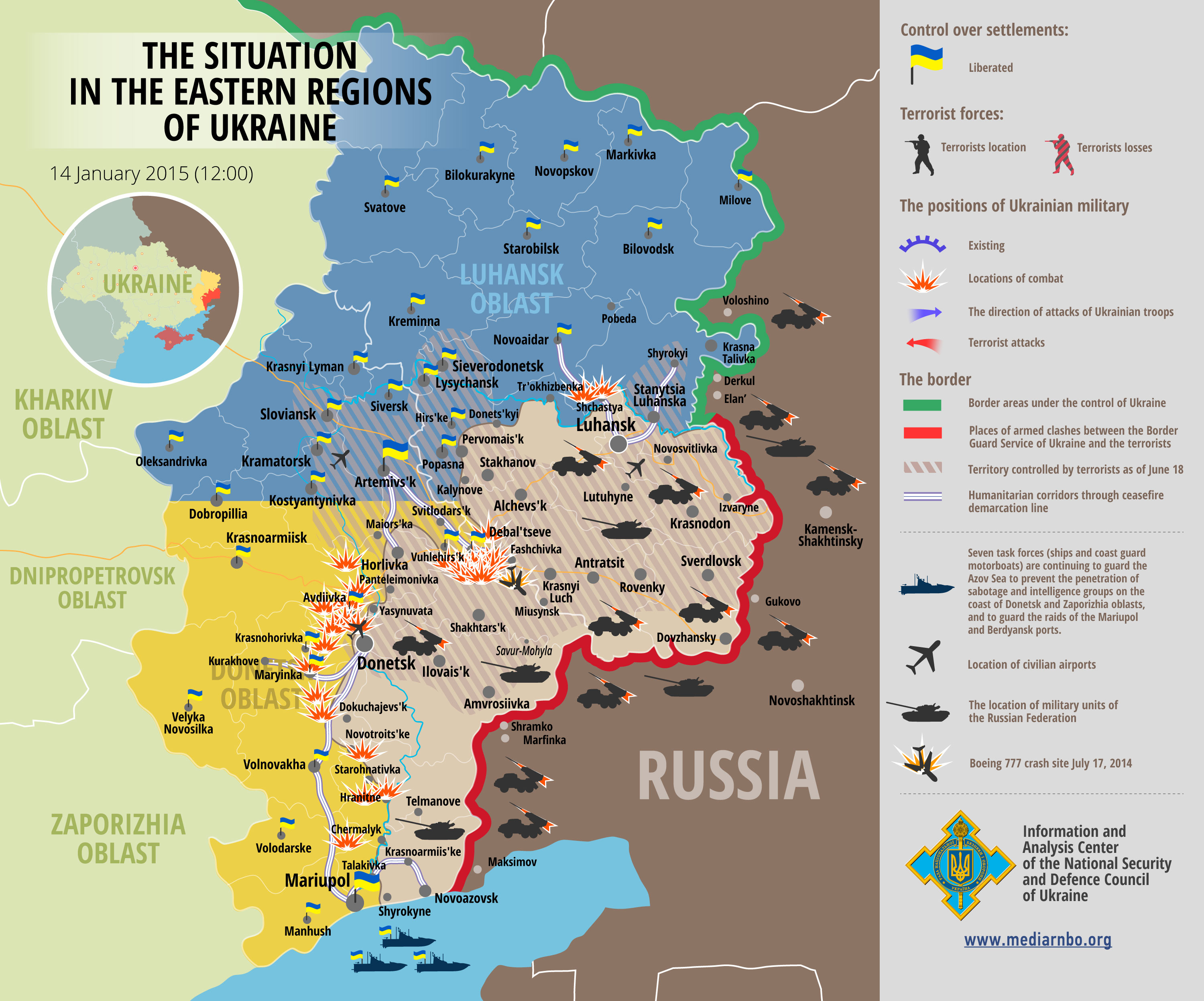 Карта АТО: Расположение сил в Донбассе от 14.01.2015