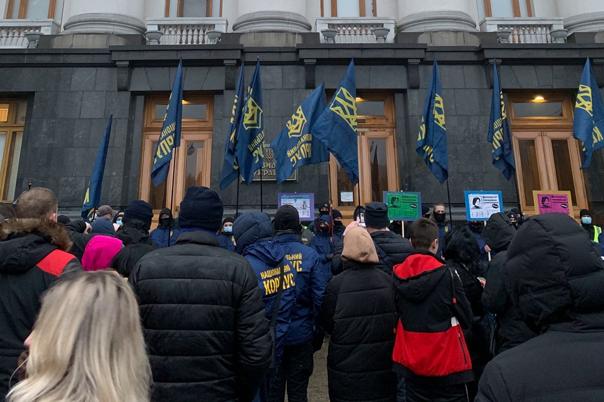 "Уволить Венедиктову, Ермака и Татарова", - "Нацкорпус" вышел под ОП с требованием к Зеленскому