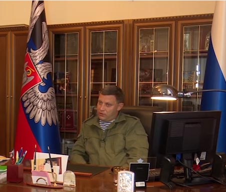 Главарь “ДНР” Захарченко замахнулся на бизнес Польши: яблоки будут содержать “государство”