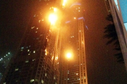 В Дубае потушили пожар в самом высоком небоскребе мира