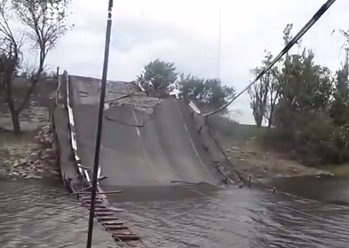 Как выглядит взорванный мост через Северский Донец