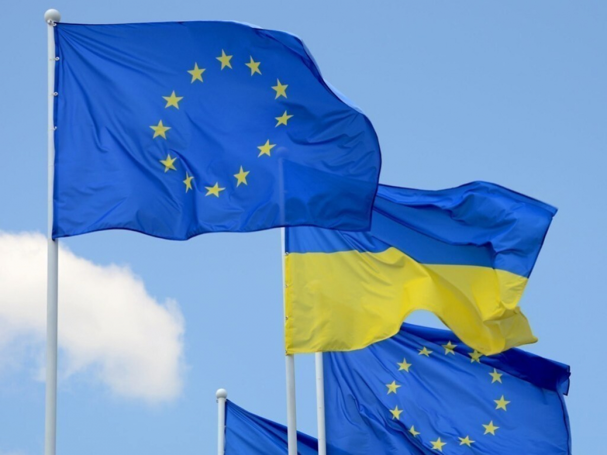 Вступление Украины в Евросоюз: в ЕС рассказали о планах
