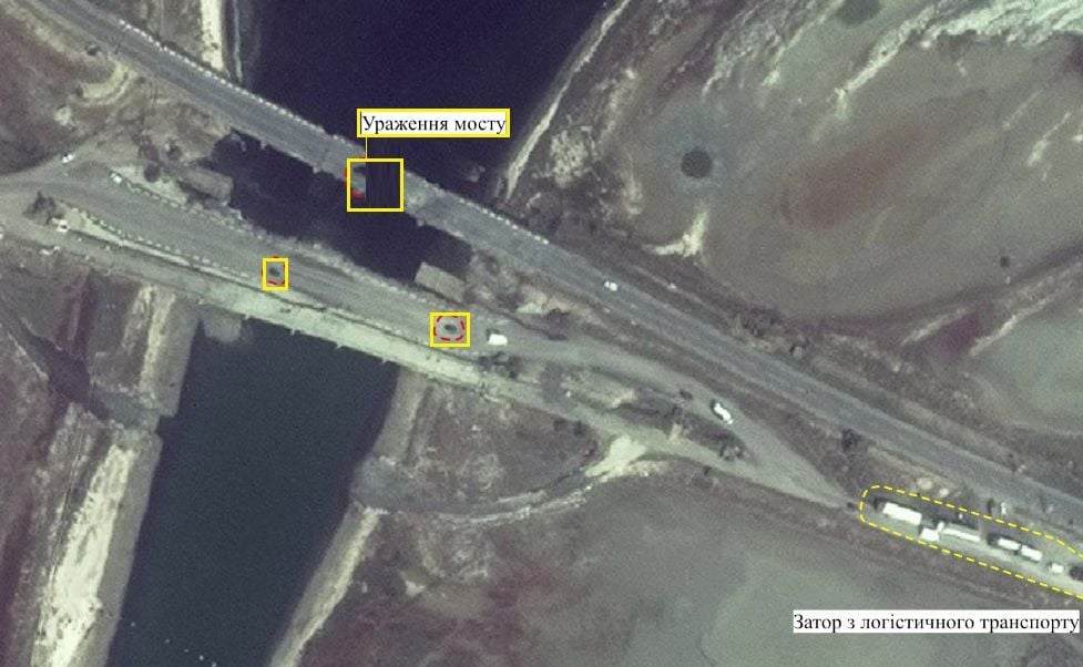 Украина разрушила Чонгарский мост, критический для армии РФ путь отрезан