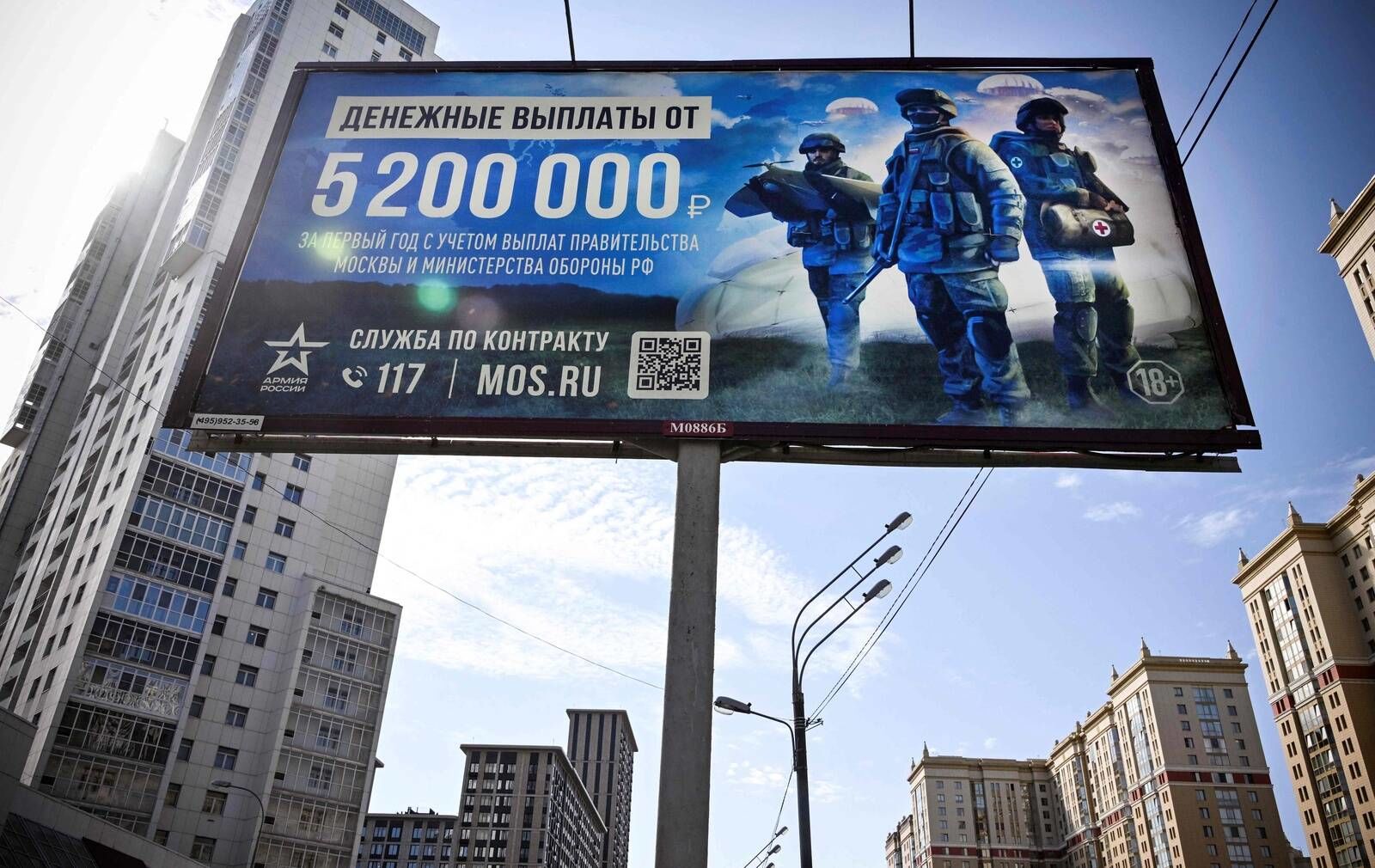 ​Россияне идут на войну против Украины не из чувства патриотизма – The Times