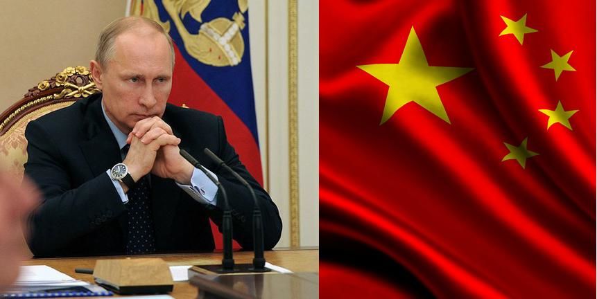 Китай поддержал санкции против России, несмотря на заверения в "безграничном партнерстве", – СМИ